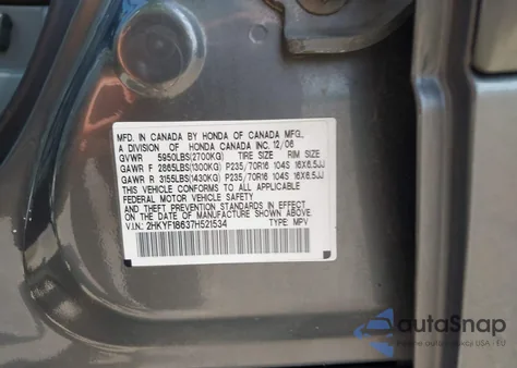 2007 Honda Pilot Ex-L из США, поврежденный, VIN 2HKYF18637H521534